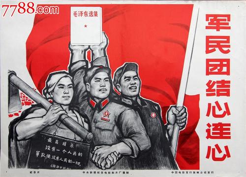 贡比涅技术大学硕士证书