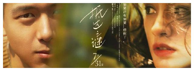 定制日本嘉悦大学文凭毕业证