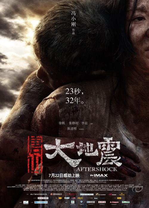 挂科会影响拿学位证吗